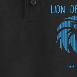 Christian Lion Of Judah Jesus Christ Gift Dry Zone Grid Performance Polo