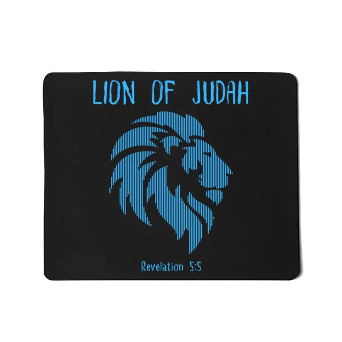 Christian Lion Of Judah Jesus Christ Gift Mousepad