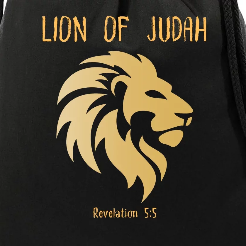 Christian Lion Of Judah Jesus Christ Gift Drawstring Bag