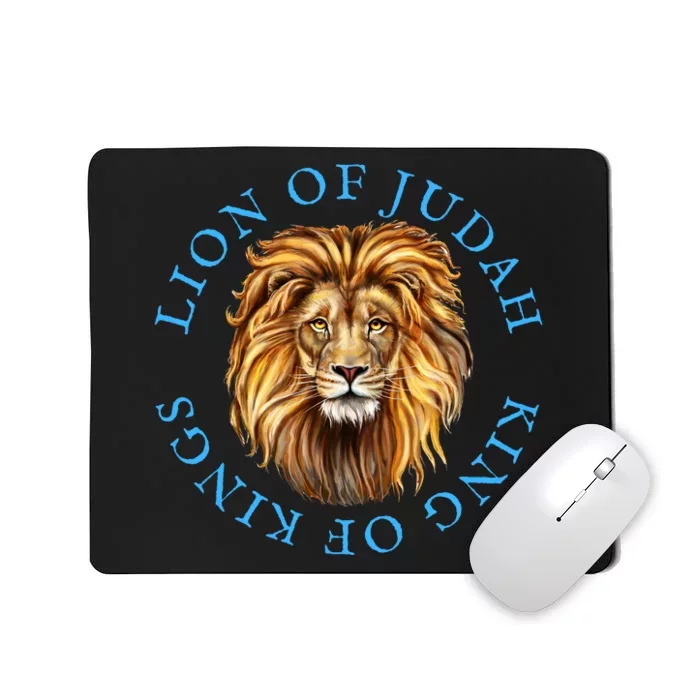 Christian Lion Of Judah Jesus Christ Gift Mousepad