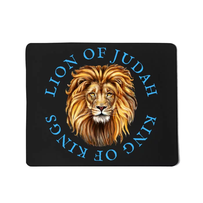 Christian Lion Of Judah Jesus Christ Gift Mousepad