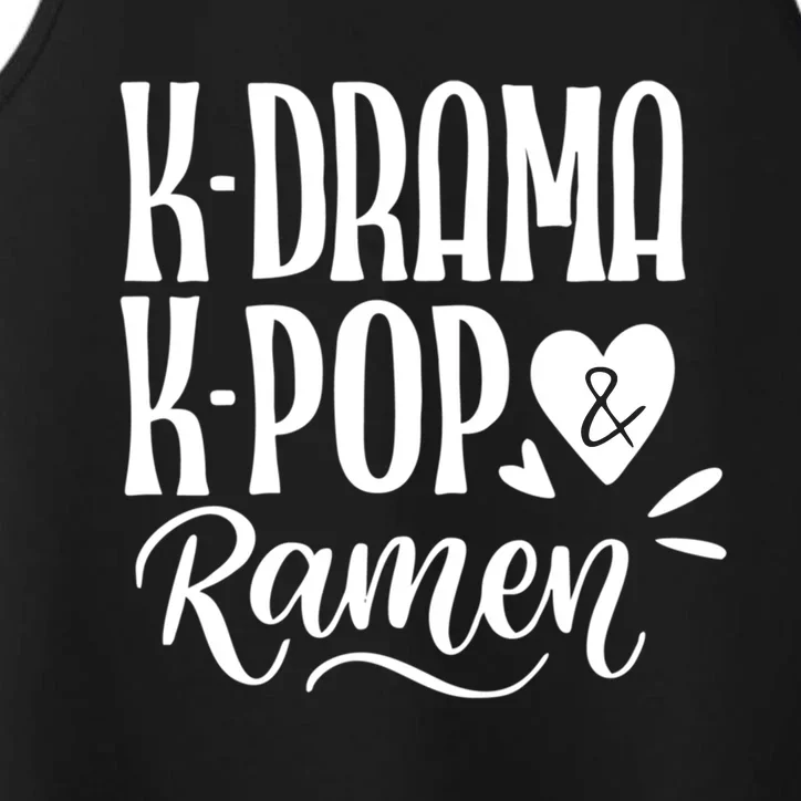 Cute Love Symbol Kdrama Korean Gift Performance Tank