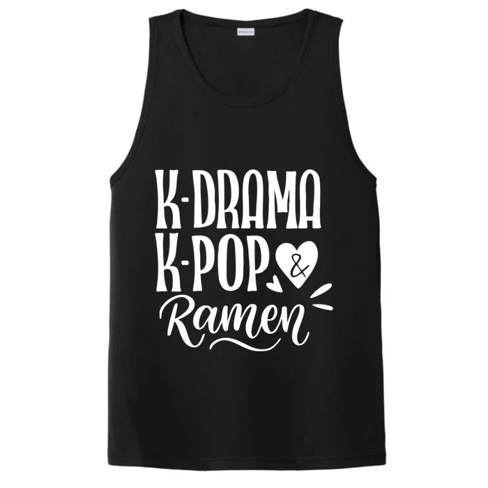 Cute Love Symbol Kdrama Korean Gift Performance Tank