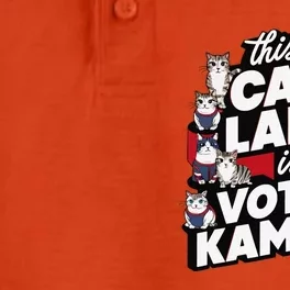 Cat Lady Voting For Kamala Harris 2024 1st Female President Dry Zone Grid Performance Polo