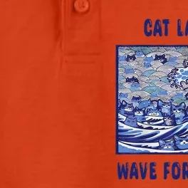 Cat Ladies Wave For Kamala Funny Cat President 2024 Dry Zone Grid Performance Polo