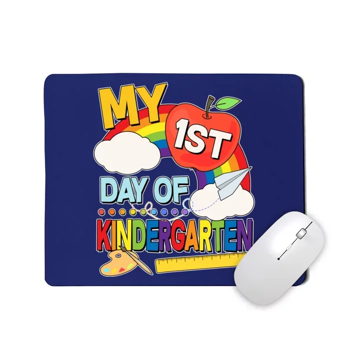 Cute My 1st Day Of Kindergarten Mousepad