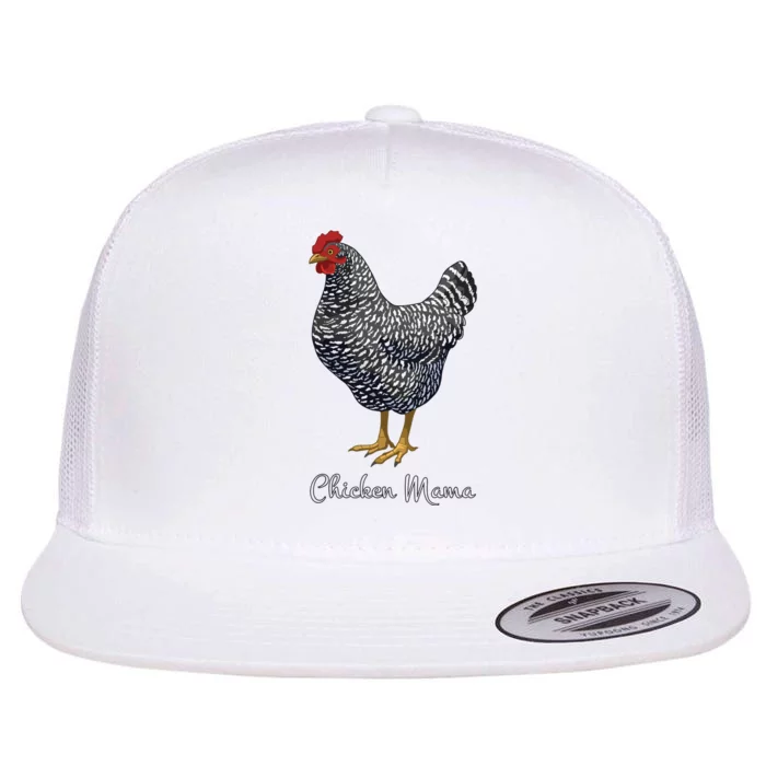 Chicken Mama Black Barred Plymouth Rock Hen Mom Bird Lovers Flat Bill Trucker Hat