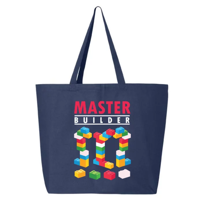 Cool Master Builder Building Blocks Bricks Toy 25L Jumbo Tote