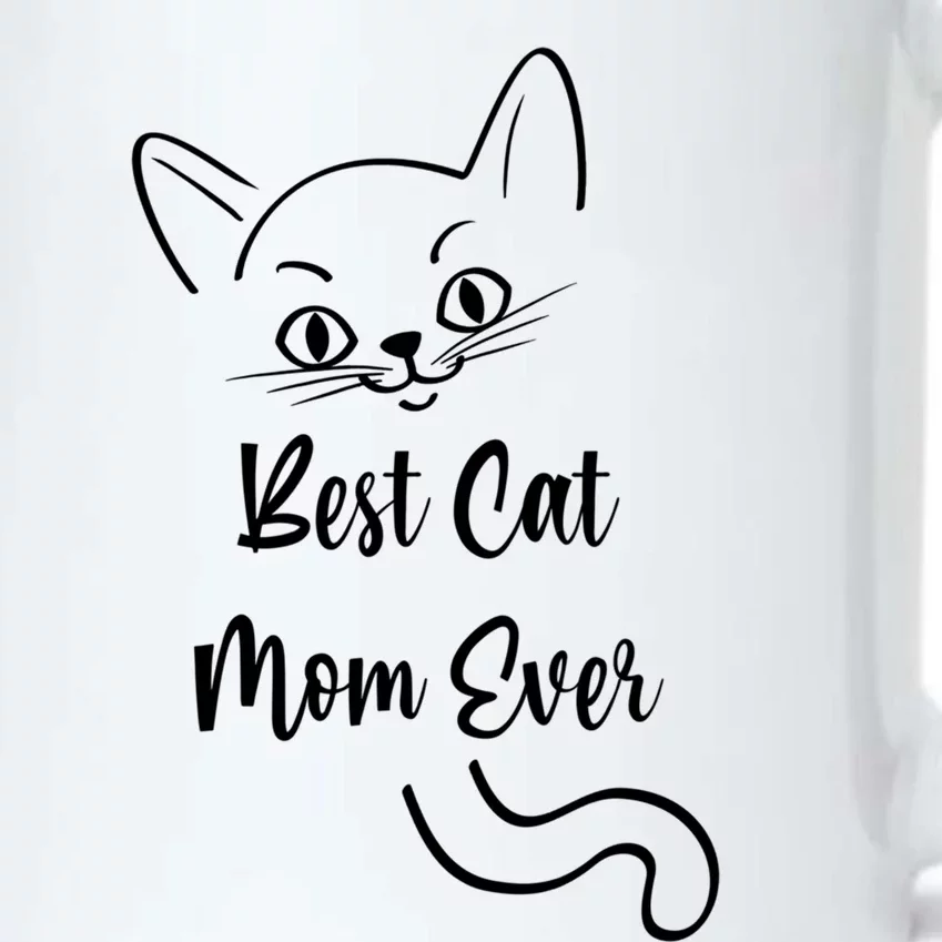 Cat Mom Best Cat Mom Ever Gift Black Color Changing Mug