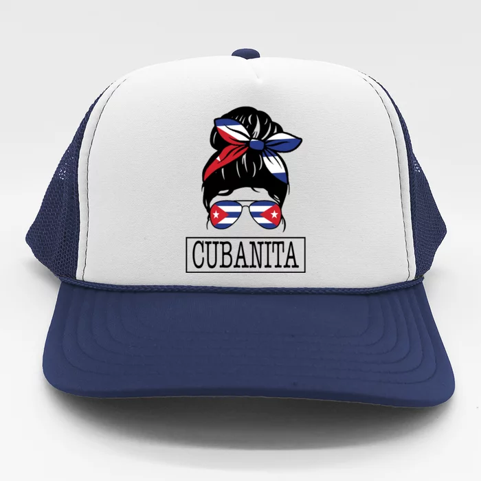 Cubanita Messy Bun Cuban Flag Cuba Trucker Hat