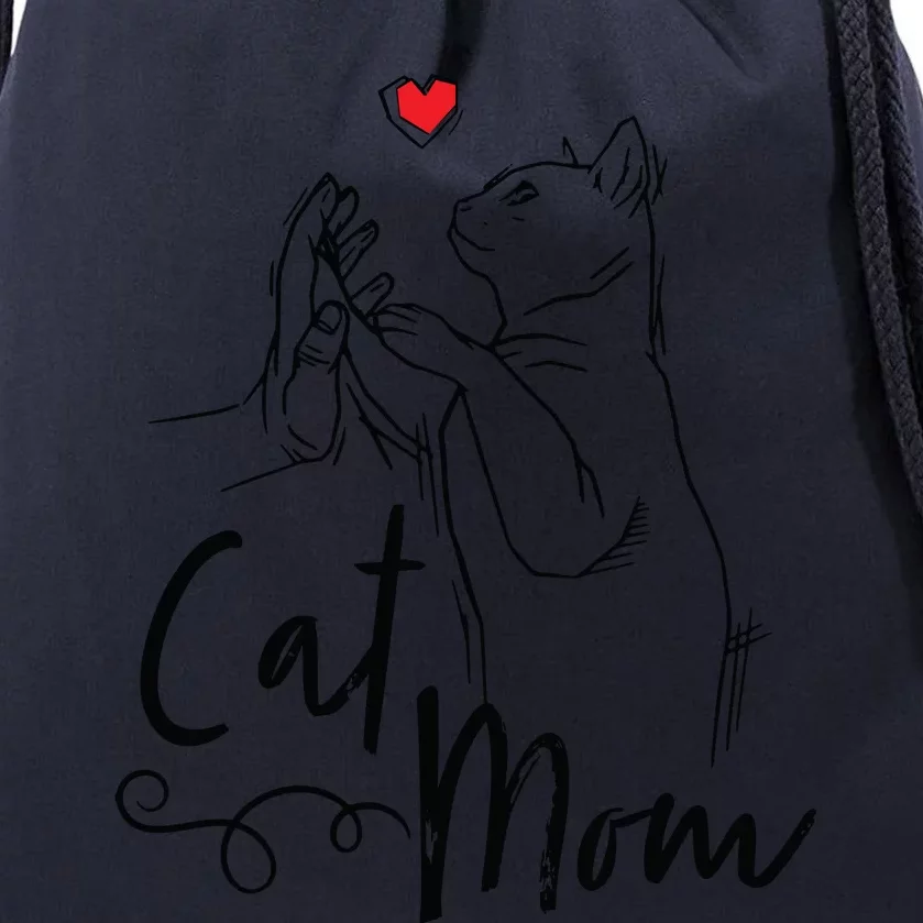 Cat Mom Cute Cat Illustration With Human Hand And Heart Drawstring Bag