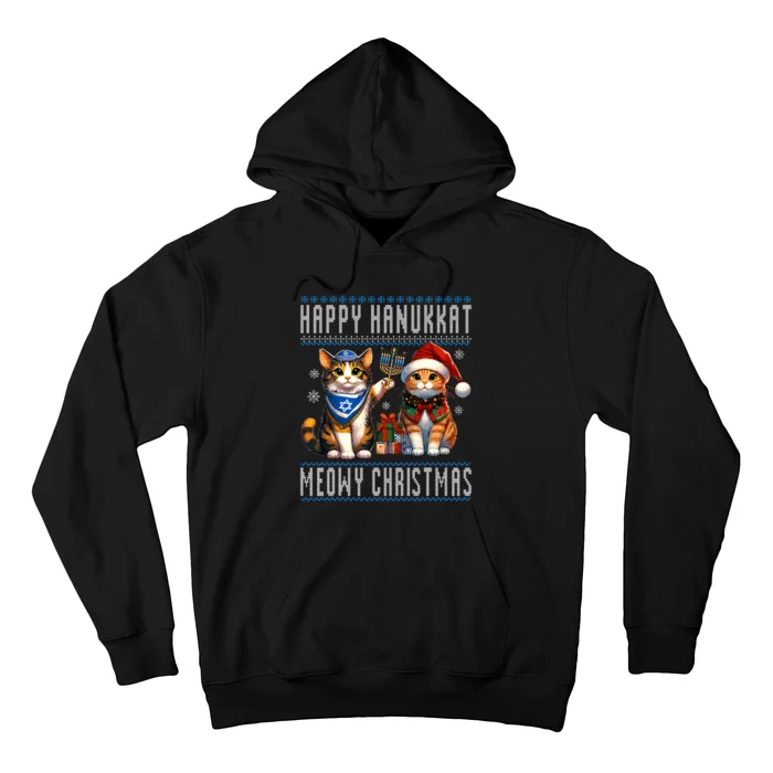 Cat Merry Christmas Happy Hanukkah Jewish Christian Hoodie