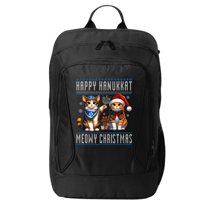 Cat Merry Christmas Happy Hanukkah Jewish Christian City Backpack