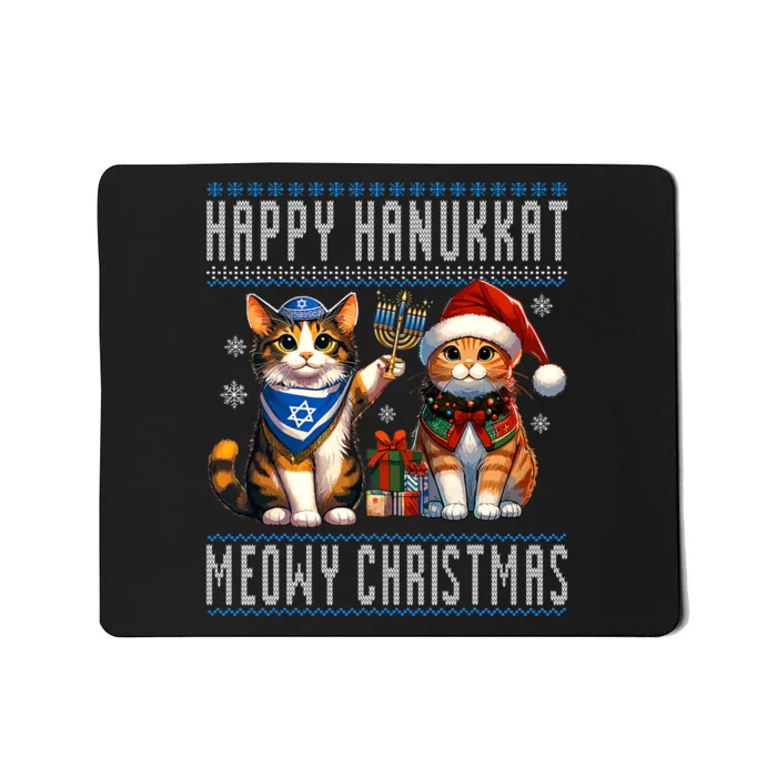 Cat Merry Christmas Happy Hanukkah Jewish Christian Mousepad