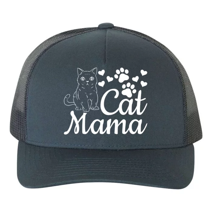 Cat Mama Cute Cat Mom Cat Lover Gift Cat Mama Gift Yupoong Adult 5-Panel Trucker Hat