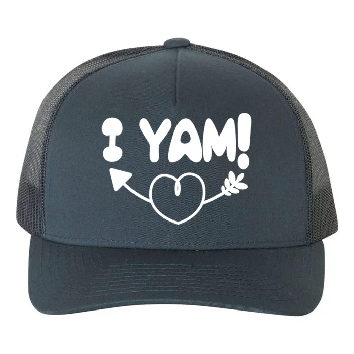 Cute Matching Couples I Yam Yupoong Adult 5-Panel Trucker Hat