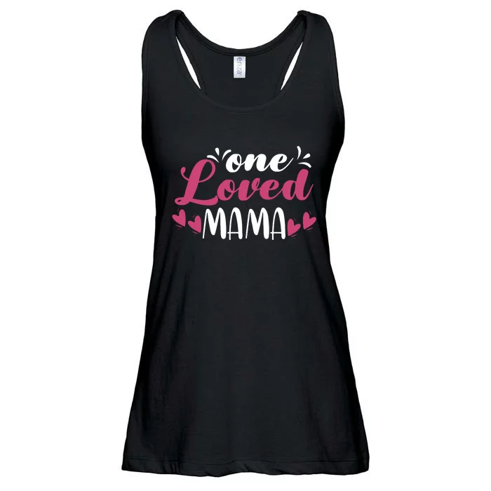 Cute Mom Ladies Essential Flowy Tank