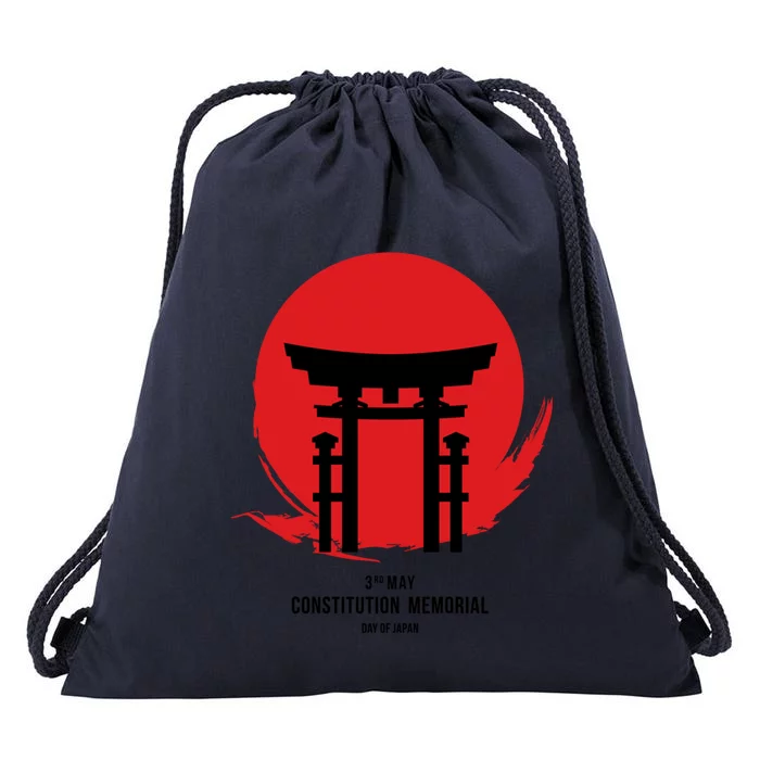 Constitution Memorial Day Of Japan Gift Vintage May 3 Japan Gift Drawstring Bag