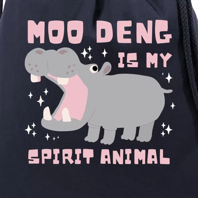 Cute Moo Deng Is My Spirit Animal Drawstring Bag