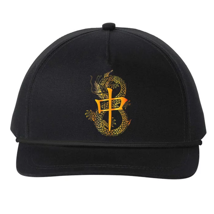 Chinese Mahjong Dragon Beautiful Cute Gift Snapback Five-Panel Rope Hat