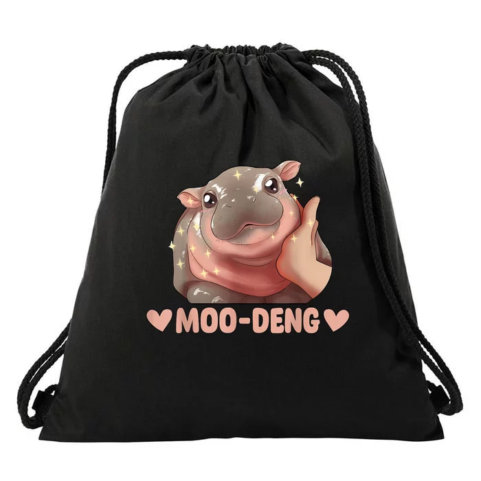 Cute Moo Deng Bouncy Pig Funny Baby Hippo Gift Drawstring Bag