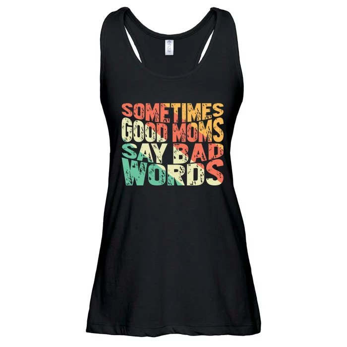 Custom Mother's Day S Ladies Essential Flowy Tank