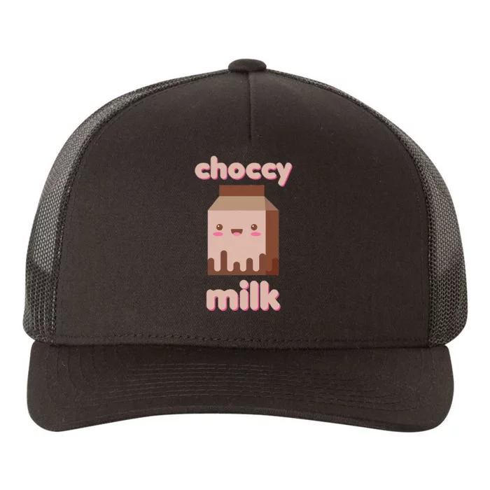 Choccy Milk Drink Chocolate Japanese Kawaii Cute Funny Meme Yupoong Adult 5-Panel Trucker Hat