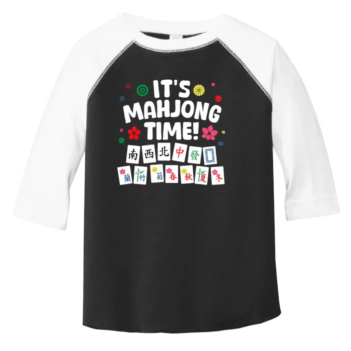 Cute Mahjong Design For Tile Game Mahjong Player Toddler Fine Jersey T-Shirt