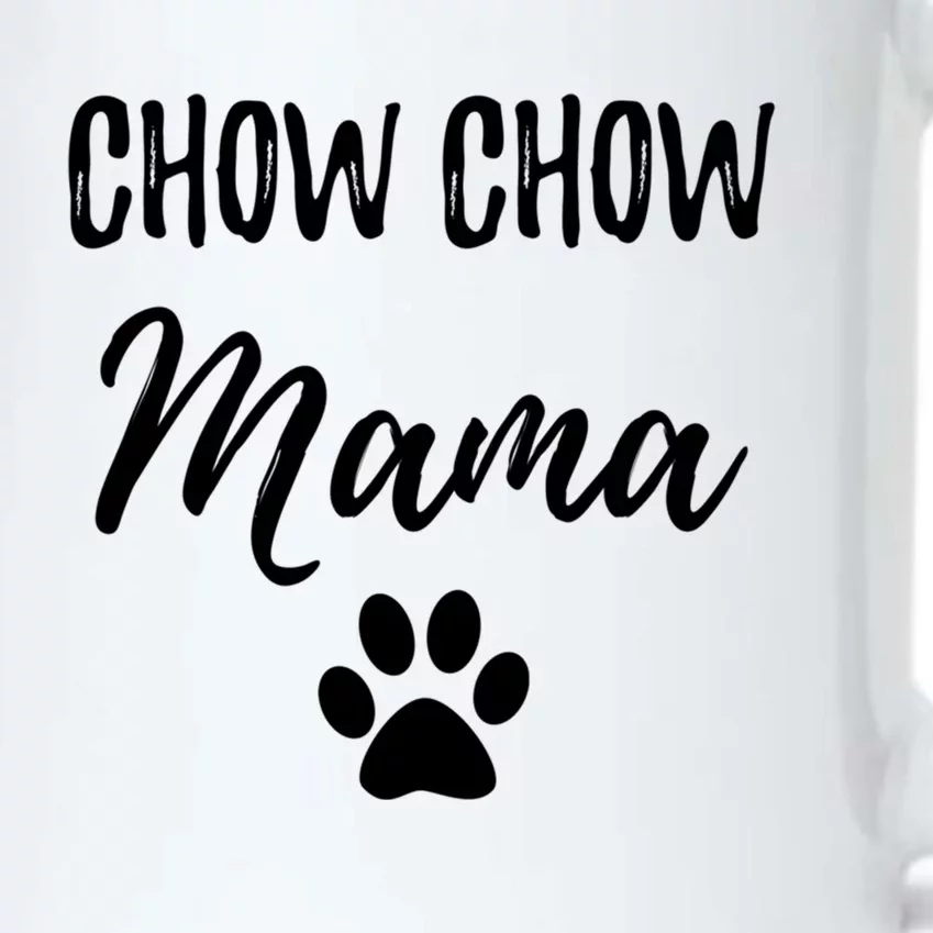 Cat Mama Funny Cat Mom Gift Cute Gift Black Color Changing Mug