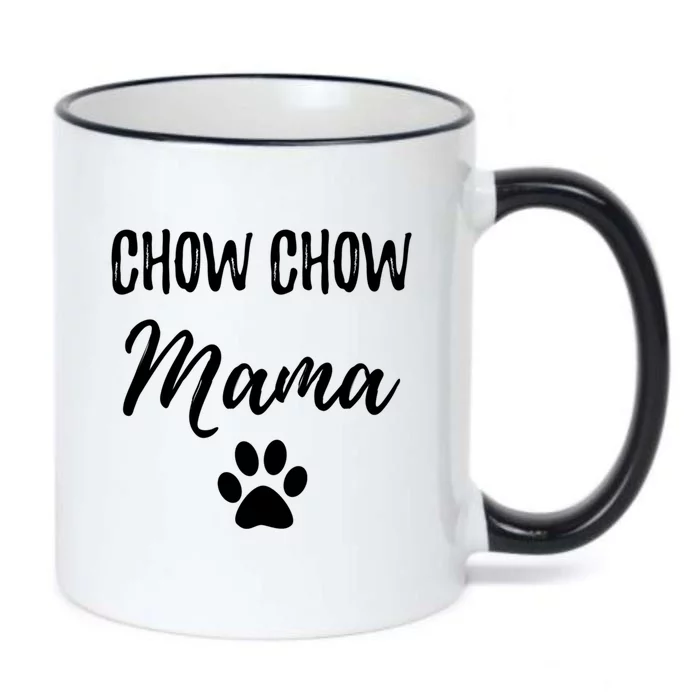 Cat Mama Funny Cat Mom Gift Cute Gift Black Color Changing Mug