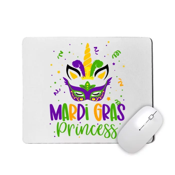 Cute Mardi Gras Princess Girl Outfit Mousepad