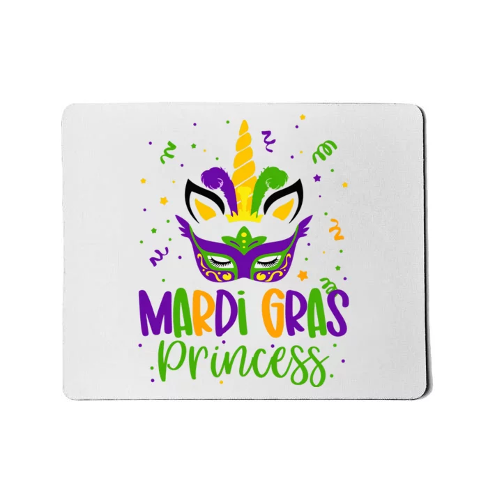 Cute Mardi Gras Princess Girl Outfit Mousepad