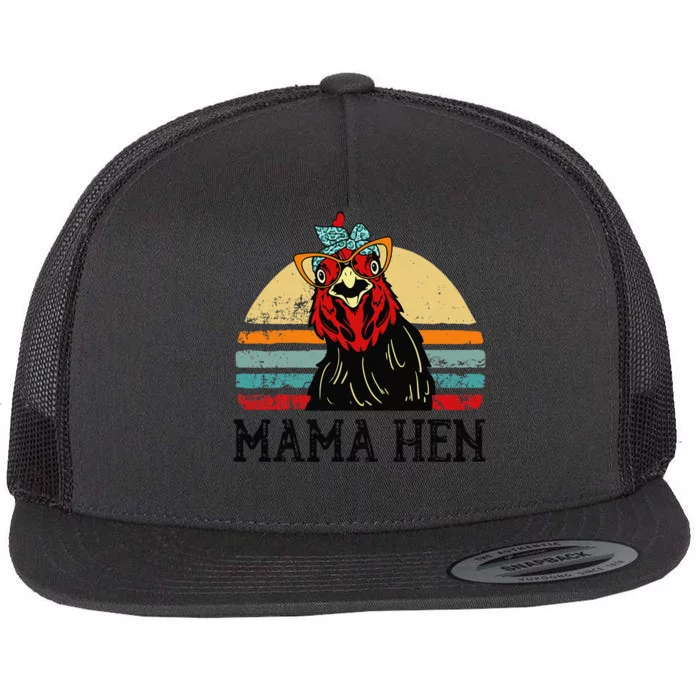 Chickenshirt Mama Hen Mother Day Gift Funny Farm Mom Women Flat Bill Trucker Hat