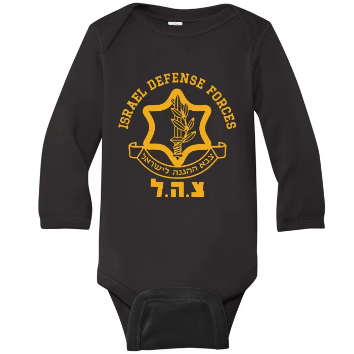 Cara Mendelsohn Israel Defense Forces Baby Long Sleeve Bodysuit