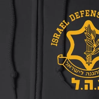 Cara Mendelsohn Israel Defense Forces Full Zip Hoodie