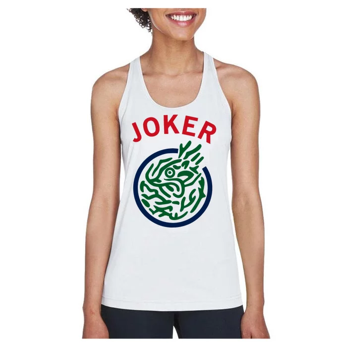 Chinese Mah Jong Joker Tile Mahjong Costume Women's Racerback Tank