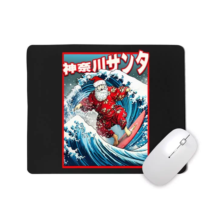 Christmas Meets Japanese Great Wave Santa Surfs Kanagawa Mousepad