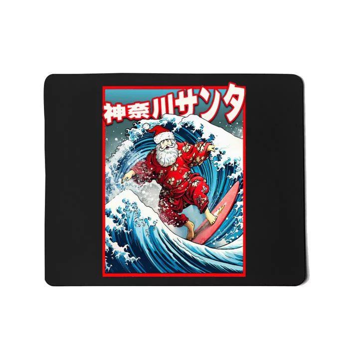 Christmas Meets Japanese Great Wave Santa Surfs Kanagawa Mousepad