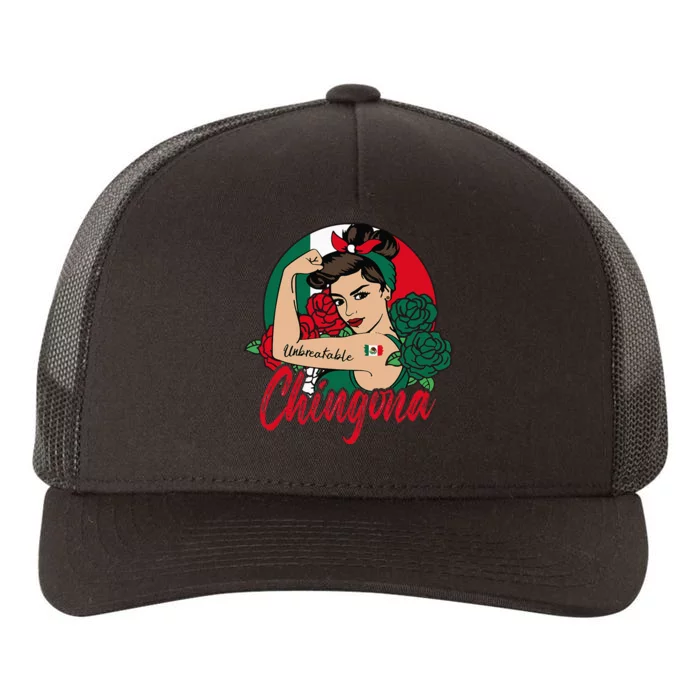 Chingona Mexico Mexican Mujer Mexicana Flag Yupoong Adult 5-Panel Trucker Hat