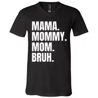 Mama Mommy Mom Bruh Alphabet Lore Unisex T-Shirt - Teeruto