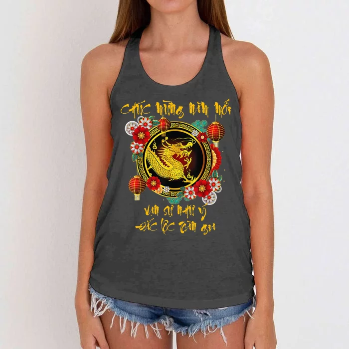 Chuc Mung Nam Moi Vietnamese Lunar New Year Of The Dragon Women's Knotted Racerback Tank