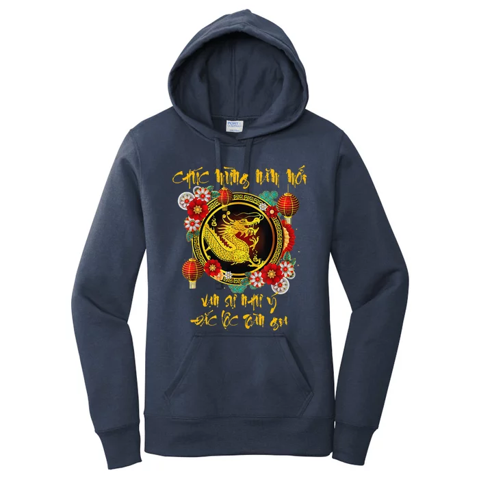 Chuc Mung Nam Moi Vietnamese Lunar New Year Of The Dragon Women's Pullover Hoodie