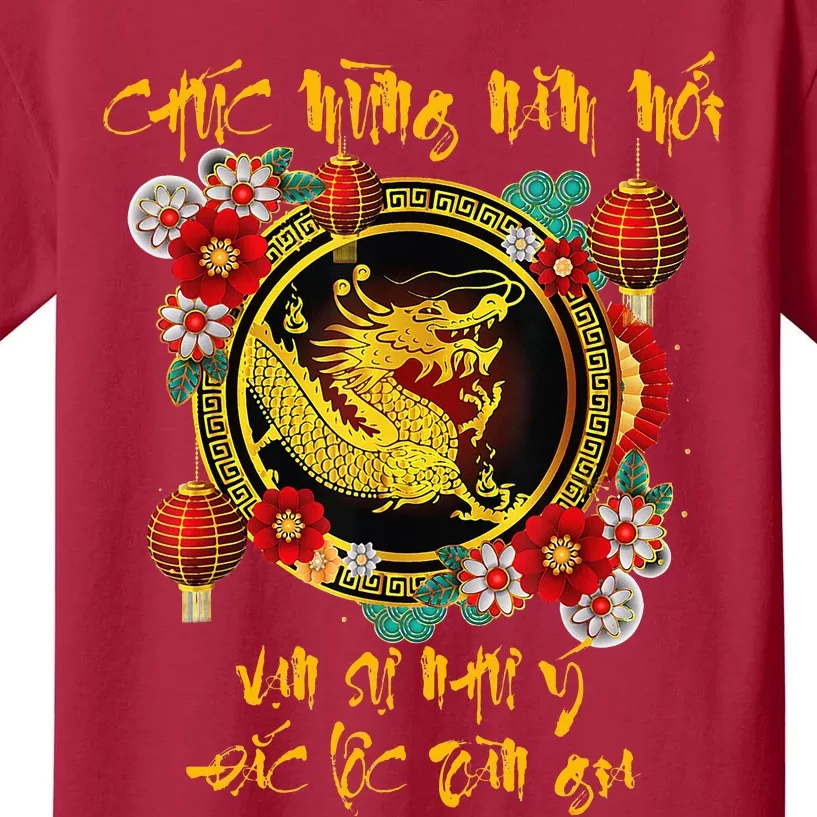 Chuc Mung Nam Moi Vietnamese Lunar New Year Of The Dragon Kids T-Shirt