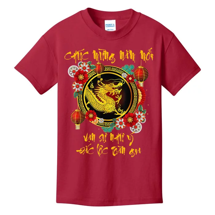 Chuc Mung Nam Moi Vietnamese Lunar New Year Of The Dragon Kids T-Shirt