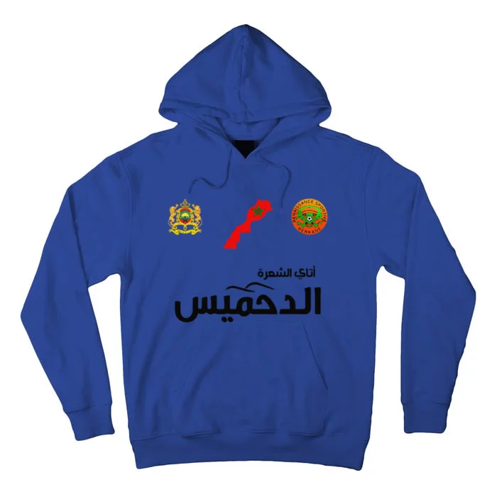 Complete Map Of Morocco With Dahmis Tea Proud Moroccan Tall Hoodie