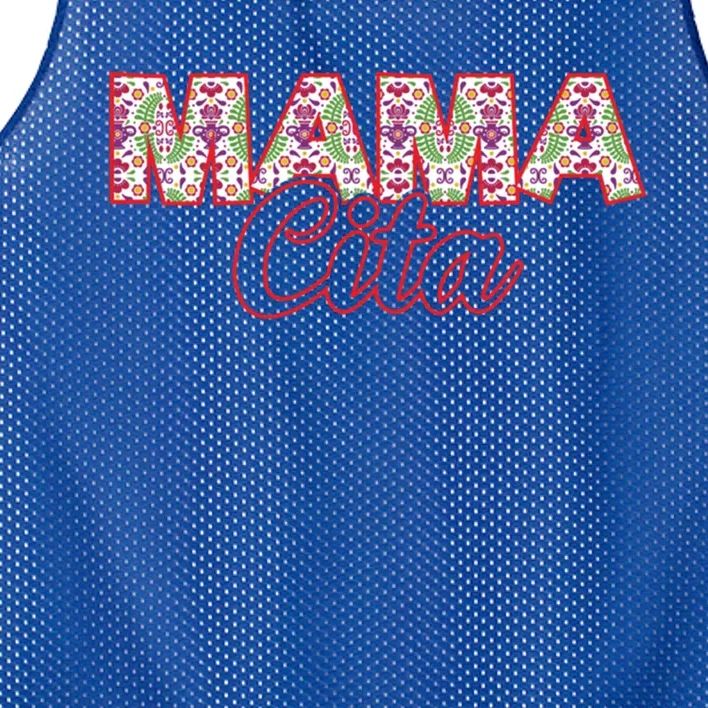 Couple Matching Outfits Casual Mamacita Great Gift Papacito Gift Mesh Reversible Basketball Jersey Tank