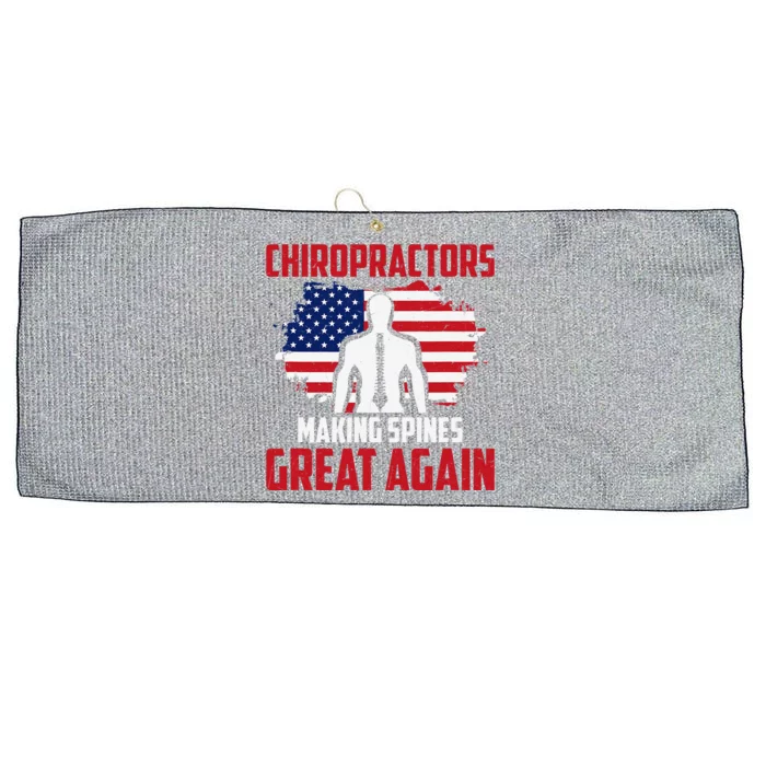 Chiropractors Making Spines Great Physical Therapist Chiro Large Microfiber Waffle Golf Towel