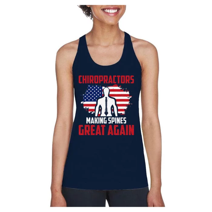 Chiropractors Making Spines Great Physical Therapist Chiro Women's Racerback Tank