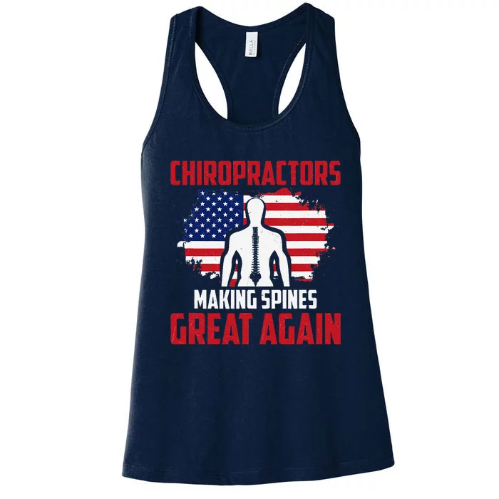 Chiropractors Making Spines Great Physical Therapist Chiro Women's Racerback Tank