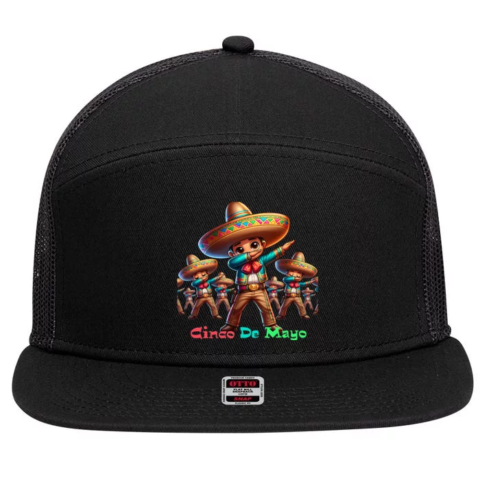 Cute Mexican Sombrero Dab Dance Cinco De Mayo 7 Panel Mesh Trucker Snapback Hat